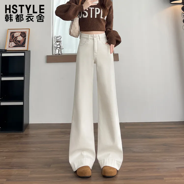 韩都衣舍米白色不贴腿牛仔裤女大长腿2025秋冬加绒遮肉微喇拖地裤