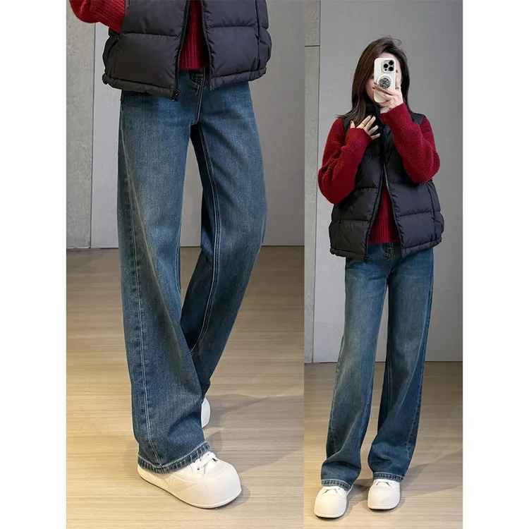 梨形身材直筒牛仔裤女秋冬加绒大码胖妹妹mm高腰宽松显瘦阔腿长裤