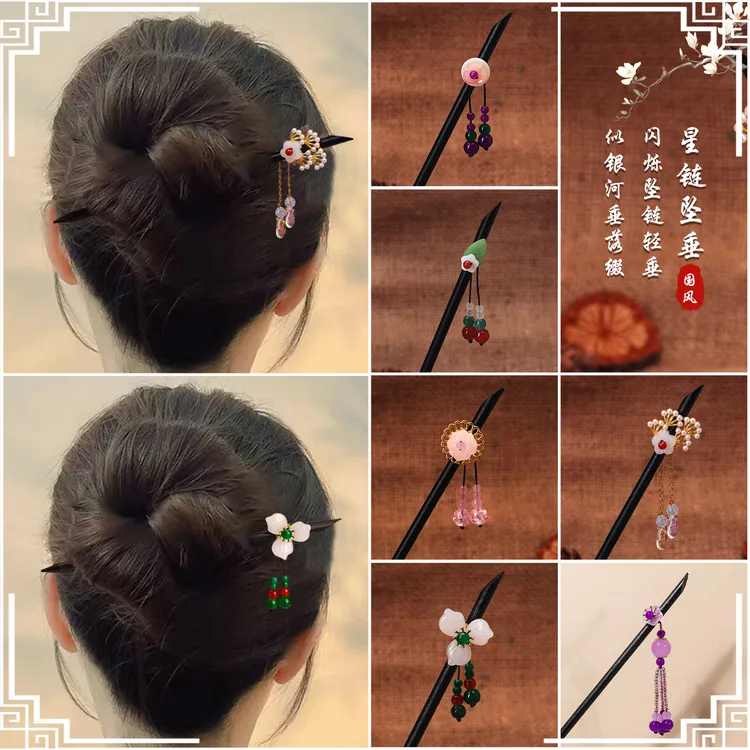 新中式发簪子头饰盘发流苏斜切简约汉服配饰挽发旗袍发钗礼物女