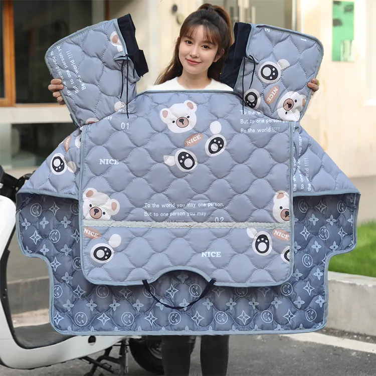 福满路电动车挡风被四季通用加大加宽防水防风中厚保暖防晒