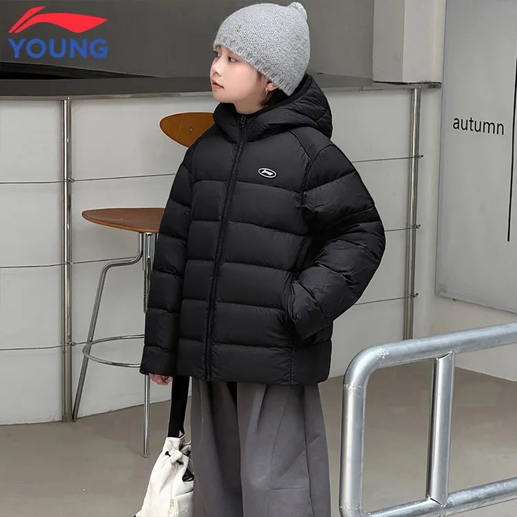 李宁儿童羽绒服2025冬季新款轻薄短款男女童冬装连帽大童保暖外套