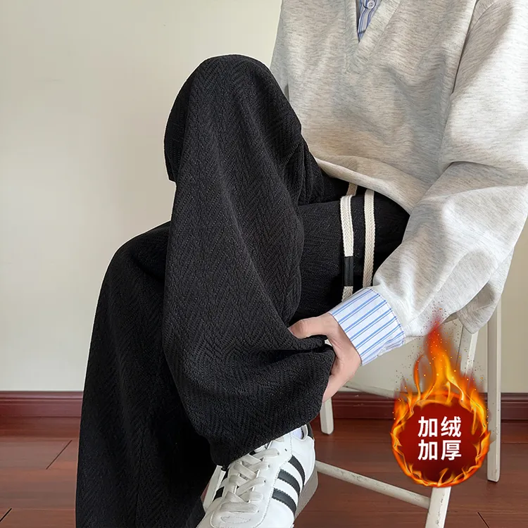 雪尼尔休闲裤男款秋季高街垂感直筒vibe运动裤潮牌重磅百搭长裤子