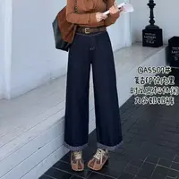 【芸姐】A5507欧货高品质复古显瘦百搭九分奶奶裤