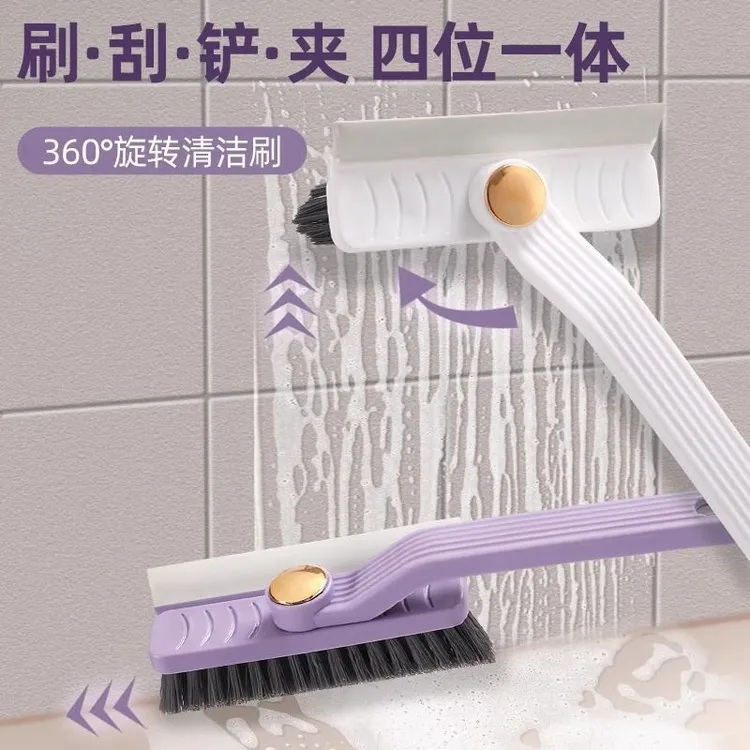 多功能缝隙360旋转厕所卫生间刷地浴室专用清洁长柄刷子清洁刷