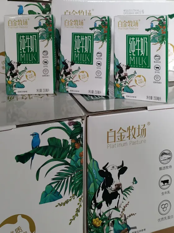 白金牧场全脂灭菌乳，甄选牧场，优质乳蛋白