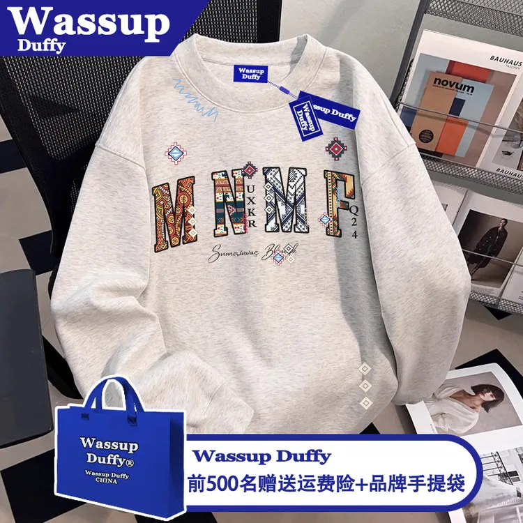 美式高级感字母印花圆领长袖T恤男女秋季潮牌百搭复古风打底上衣