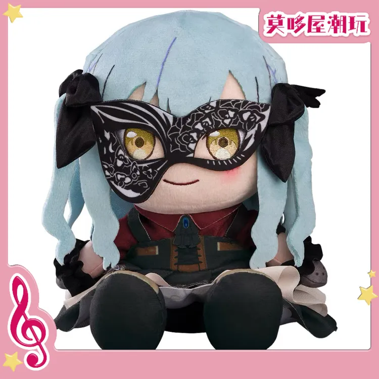 莫哆屋果果专享GSC邦邦毛绒玩偶mujica丰川祥子会员换购专区