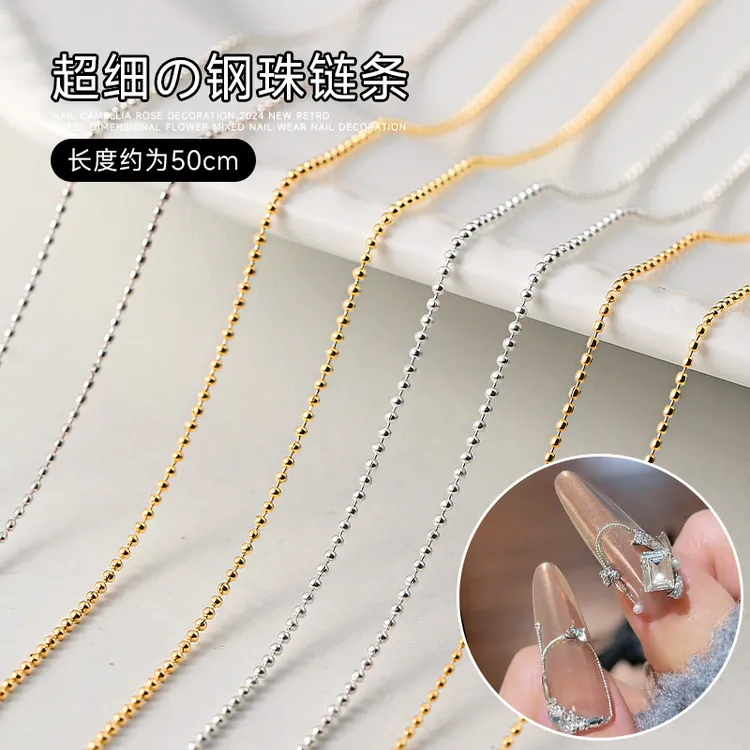 美甲用品钢珠链条美甲饰品爆款超细金银链条立体金属美甲饰品金色