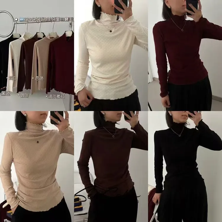 双面羊绒木耳边半高领打底衫女秋冬内搭加厚保暖长袖修身显瘦上衣