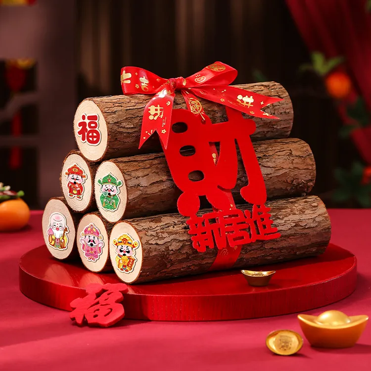 乔迁之喜木柴新居布置财火搬家装饰入宅仪式用品摆件喜庆装扮柴火
