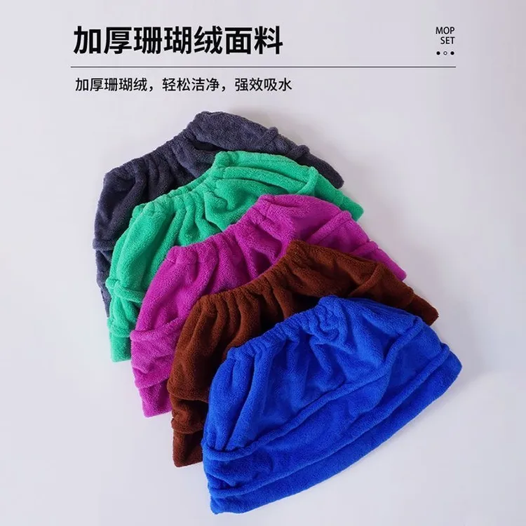 多功能懒人扫把套一拖净干湿两用神器套布抹布套扫把套笤帚扫把套