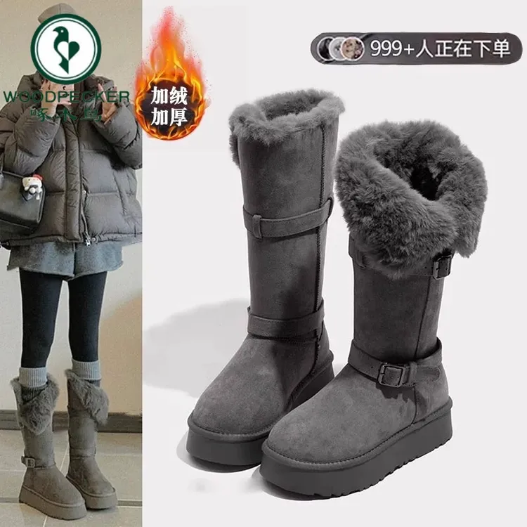 啄木鸟灰色高筒东北雪地靴女2025冬季新款厚底加绒加厚雪地棉靴子