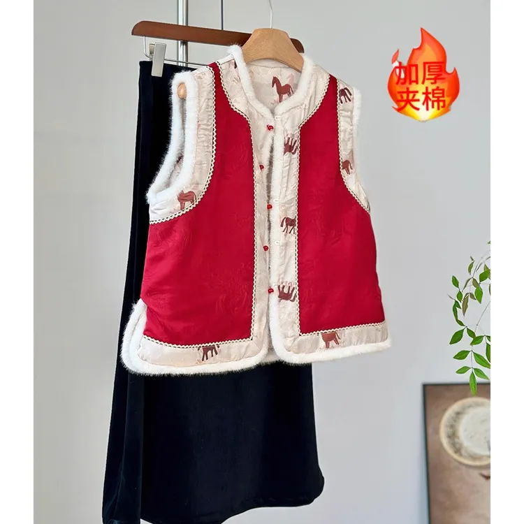 新中式女款冬季拼接马甲新年战袍双面穿夹棉毛毛国风盘扣拜年服潮