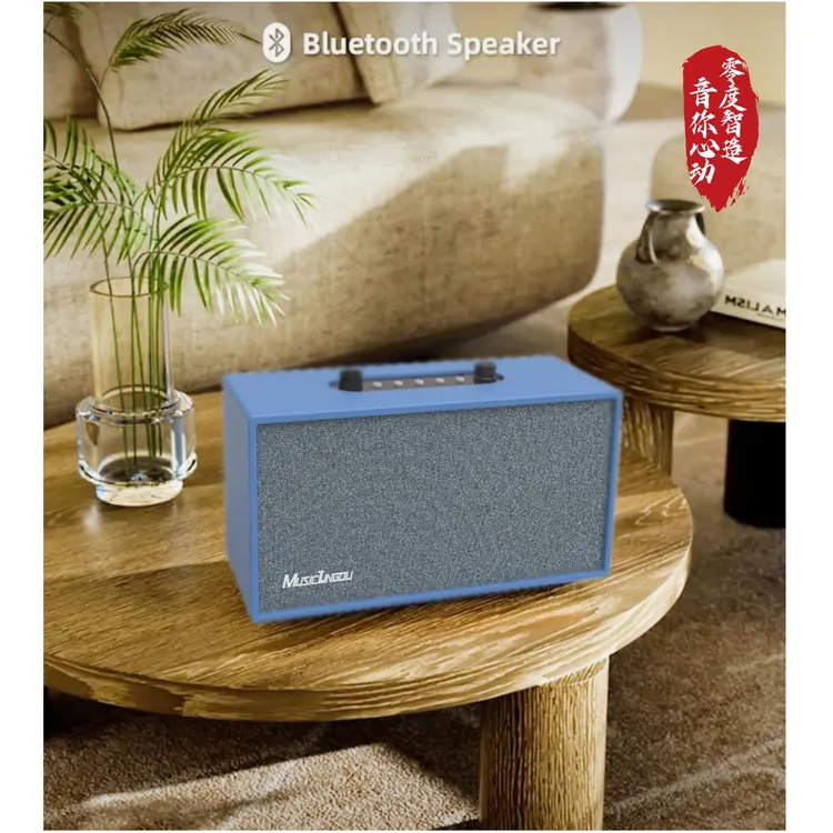MUSICLINGDU高品质无线蓝牙音响高效重低音强劲便携式木质创意