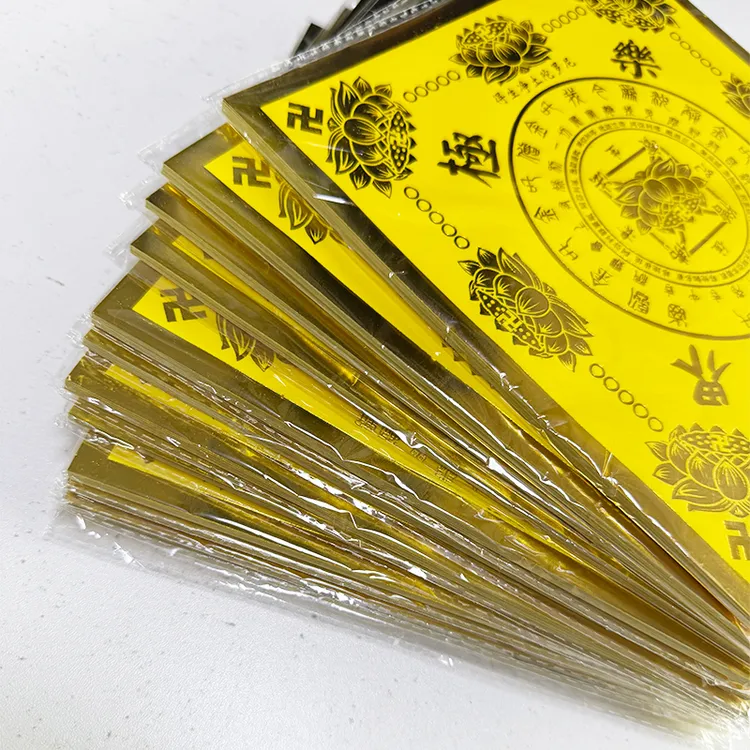 批发金色折纸 手工折纸黄纸金色纸品一件40张