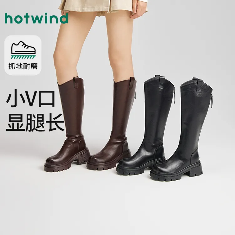 热风25年冬季新款厚底骑士靴女复古增高长筒靴时装靴子H85W25811