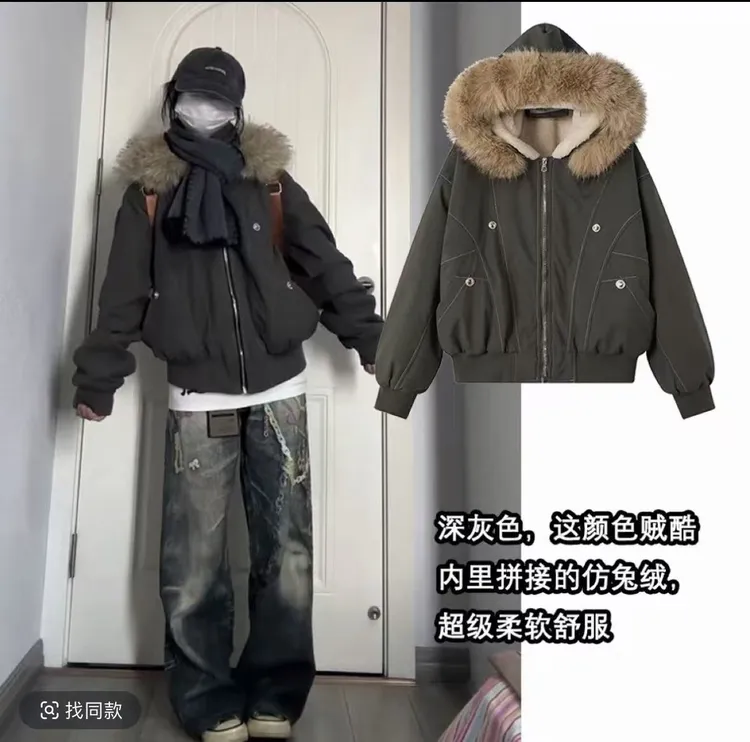 T G美式复古座山雕冬装派克服女款2025新款宽松连帽外套保暖秋冬