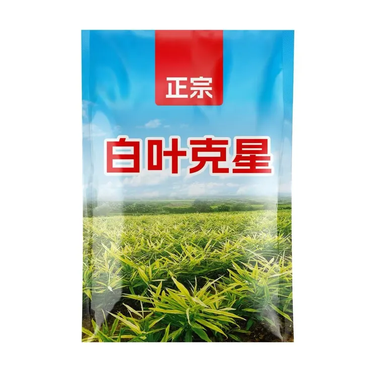 白叶克星 针对白叶病配方 叶面有机营养喷雾补充微量元素生姜专用