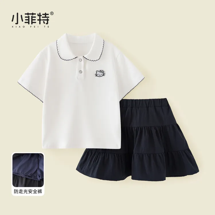 小菲特新款女童夏季套裙韩版儿童衣服小女孩短袖t恤套装CJTX51530
