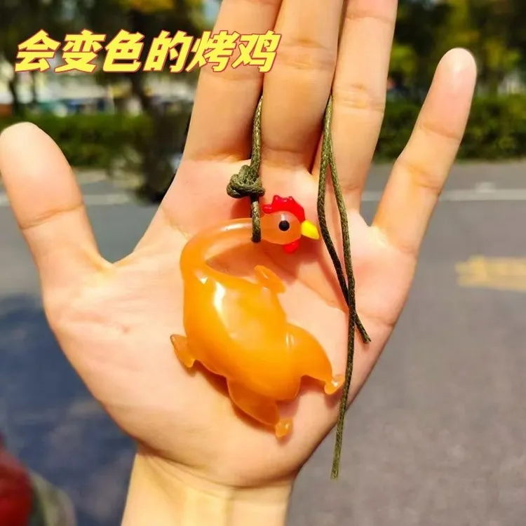 变色烤鸡挂件烤鸭红烧肉五花肉紫外线变色车载挂件戴绳批发送礼