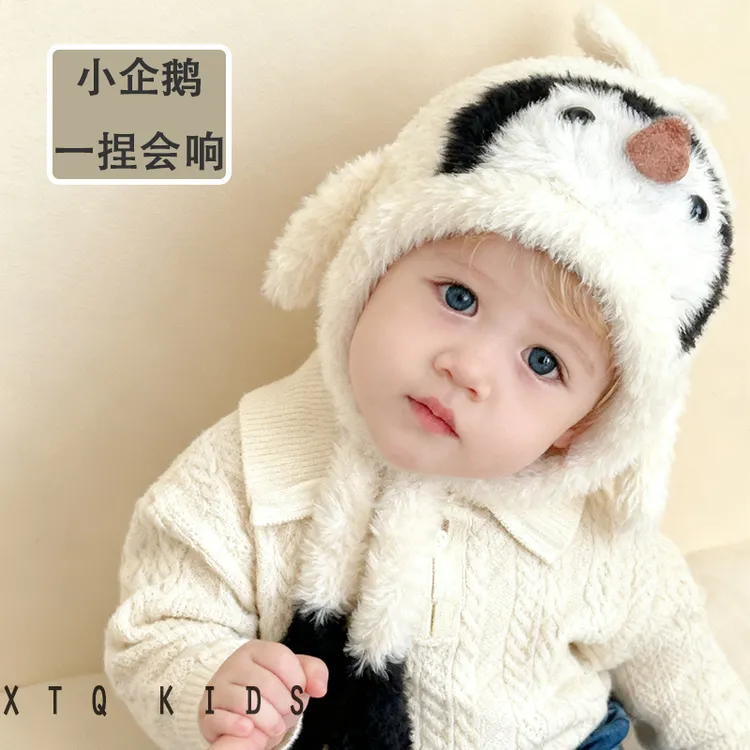儿童帽子一捏会叫可爱小企鹅毛绒帽男女宝宝秋冬保暖防风护耳帽冬