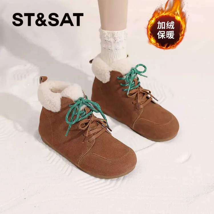 星期六雪地靴女款2025冬季新款复古咖色时装靴东北御寒大棉鞋加绒