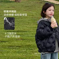 「UNO AUTUNNO」【日暮漫延】云翼女大童90白鴨絨强防水羽绒服GD2027