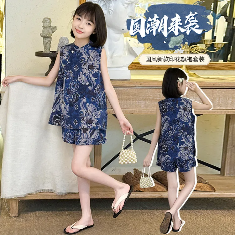 女童夏季无袖休闲青花瓷套装2025新款女大童中国风洋气时尚两件套
