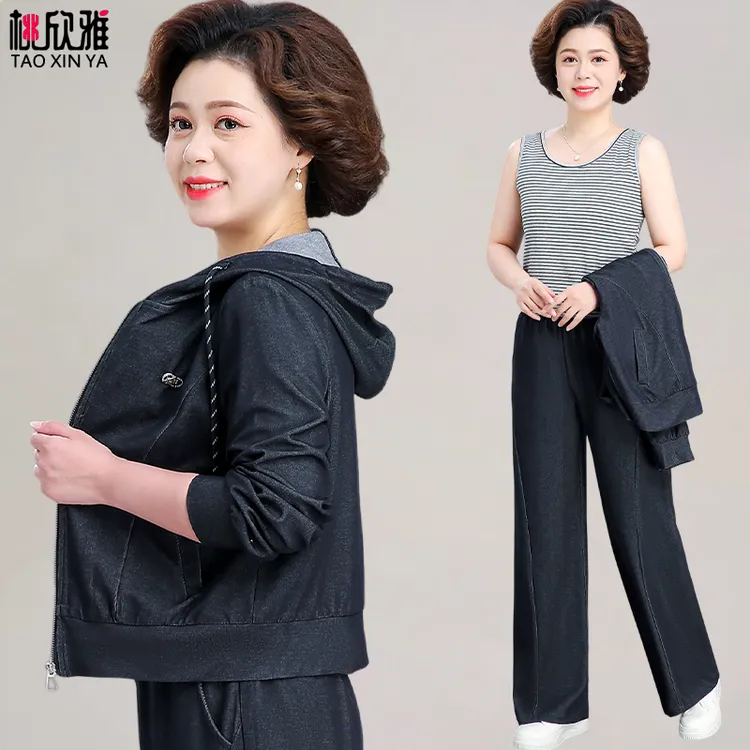 高档妈妈秋装运动套装洋气中老年女装春秋外套休闲连帽上衣三件套