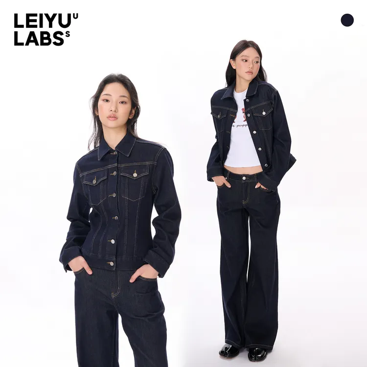 LEIYU LABS莱赛尔宽松牛仔外套女2025年秋季新款掐腰修身重工上衣