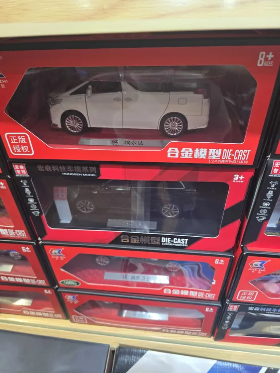 仿真跑车汽车模型限量版正版车模车型太多请联系客服全网最划算