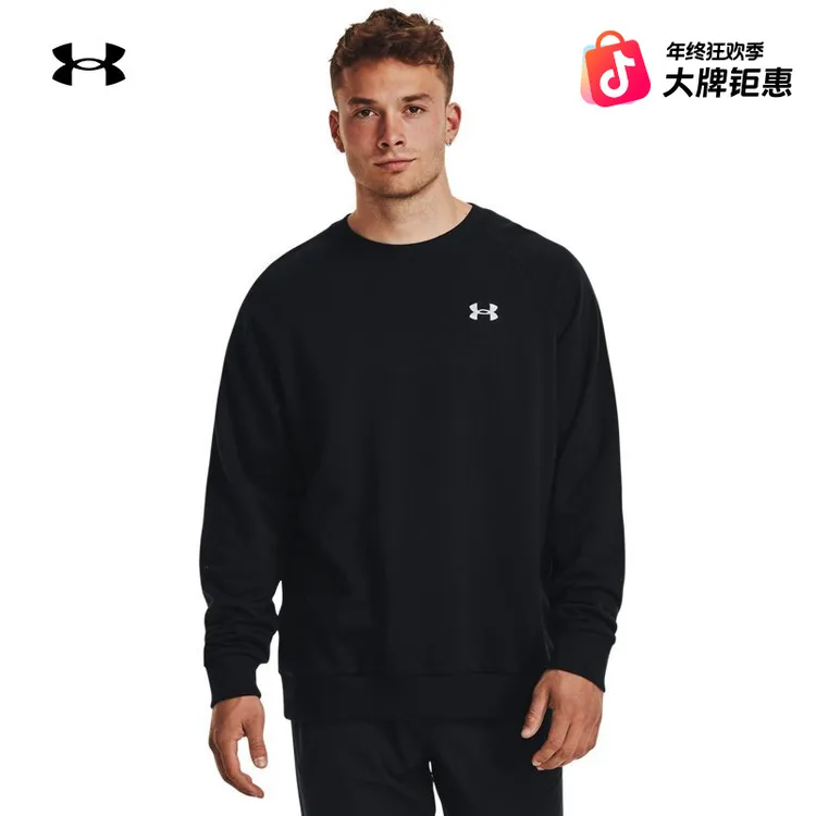 安德玛官方UA秋冬Rival男子圆领运动休闲卫衣1382295