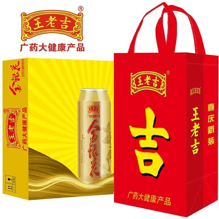 王老吉凉茶金银花茶饮料310ml*16罐整箱零蔗糖送礼袋清热解暑送礼
