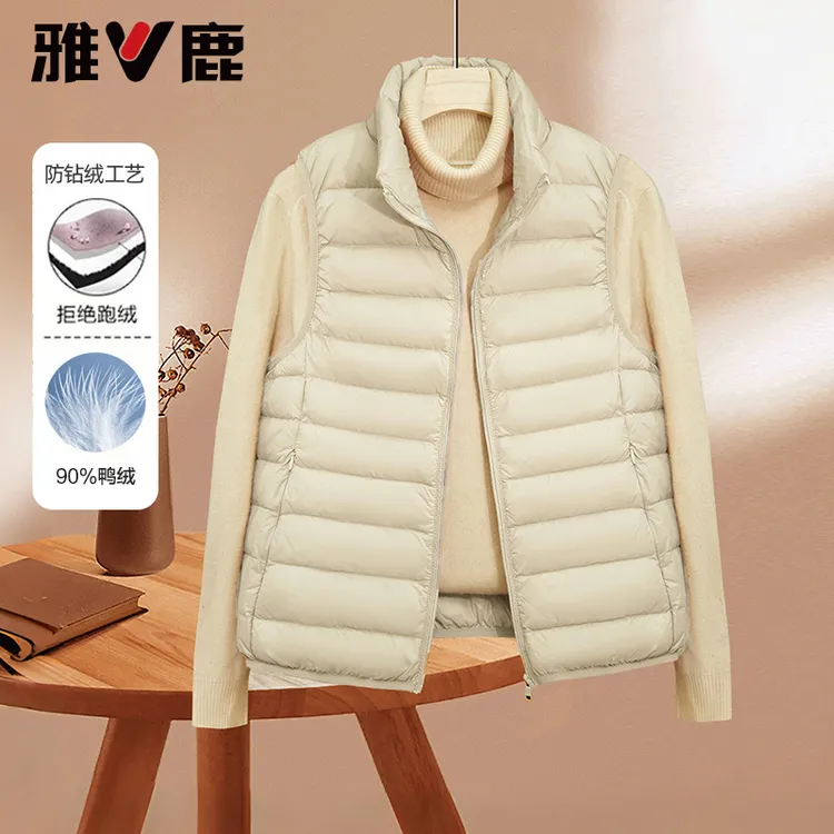 雅鹿2026早春立领轻薄羽绒内胆马甲女时尚无袖背心坎肩羽绒服女
