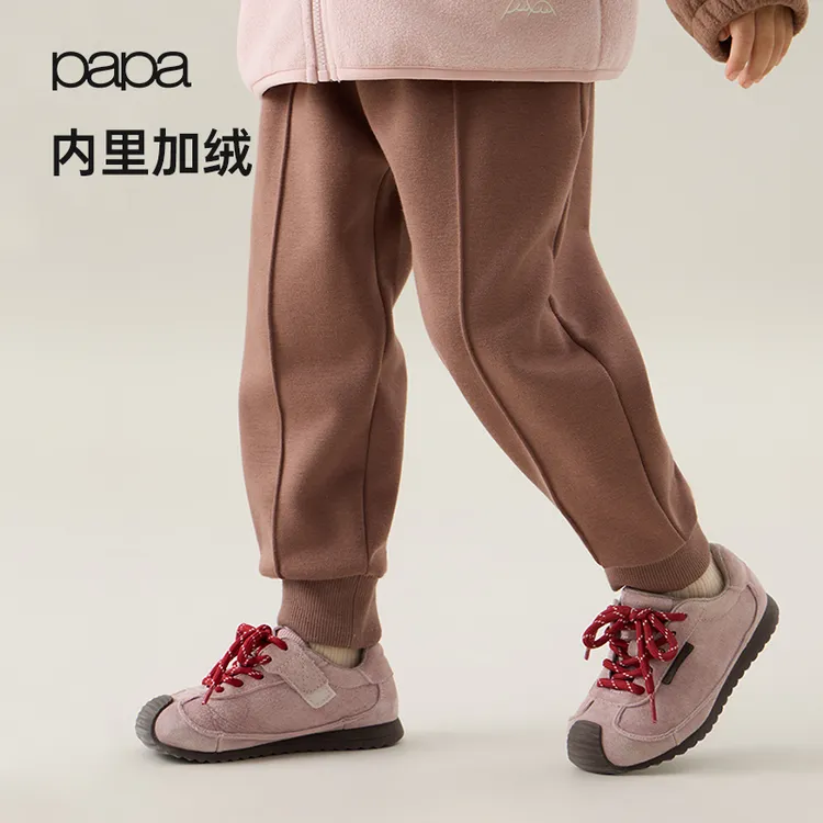 papa爬爬新品冬季儿童裤子男女童加绒保暖休闲运动裤