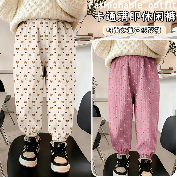 儿童裤子秋冬洋气女孩休闲裤春秋薄款2025新款灯芯绒宝宝裤子潮