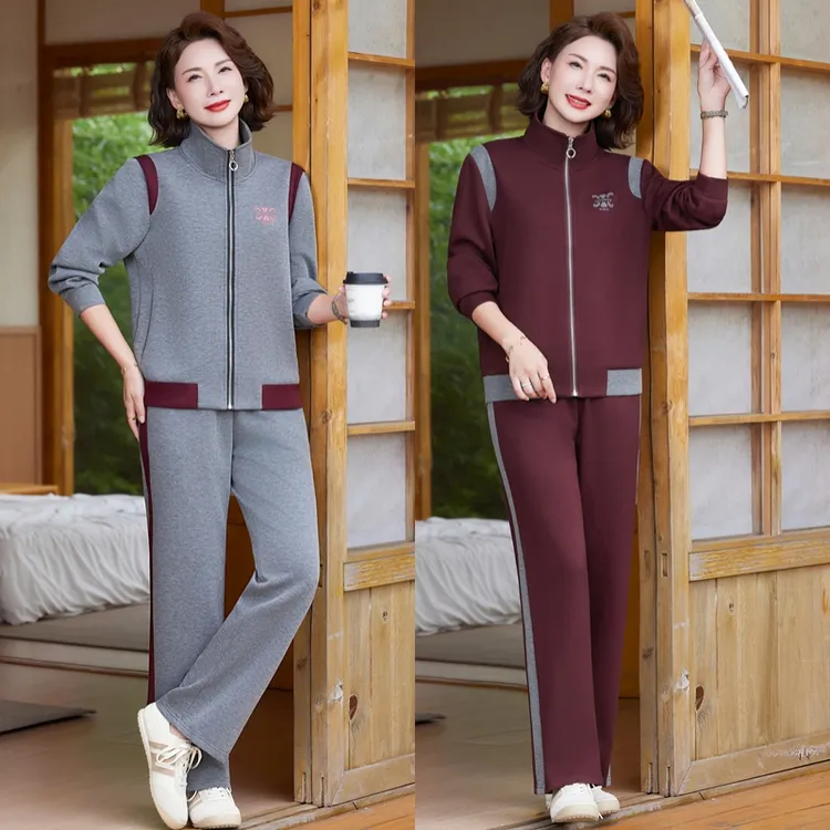 中年妈妈春装时尚休闲外套2025新款中老年运动服套装女春秋两件套