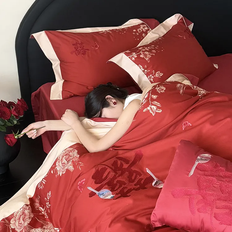 新中式婚庆100支长绒棉秋冬加厚纯棉结婚四件套刺绣大红色全棉款