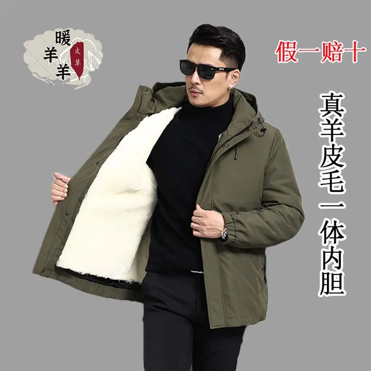 皮毛一体羊皮袄冬季男士中老年可拆卸短款羊皮袄休闲户外羊皮皮衣