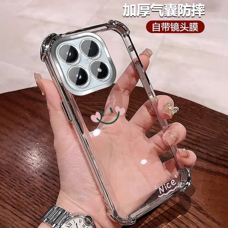 带镜头膜适用小米17手机壳四角防摔小米17promax硅胶全包简单nice