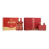 【DB】舍得酒舍之道特醇50度500ml*2瓶+金剑南K6礼盒52度500ml*2瓶