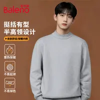 班尼路休闲打底衫秋冬季日系复古质感毛衣男圆领套头修身针织衫X