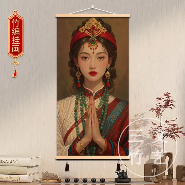 【人物画】竹编挂画中式装饰隔断玄关房间卧室客厅茶室走廊装饰