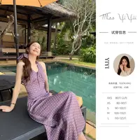 【迷迭香】<中秋国庆大狂欢>百搭法式V领挂脖轻奢波点度假风收腰裙