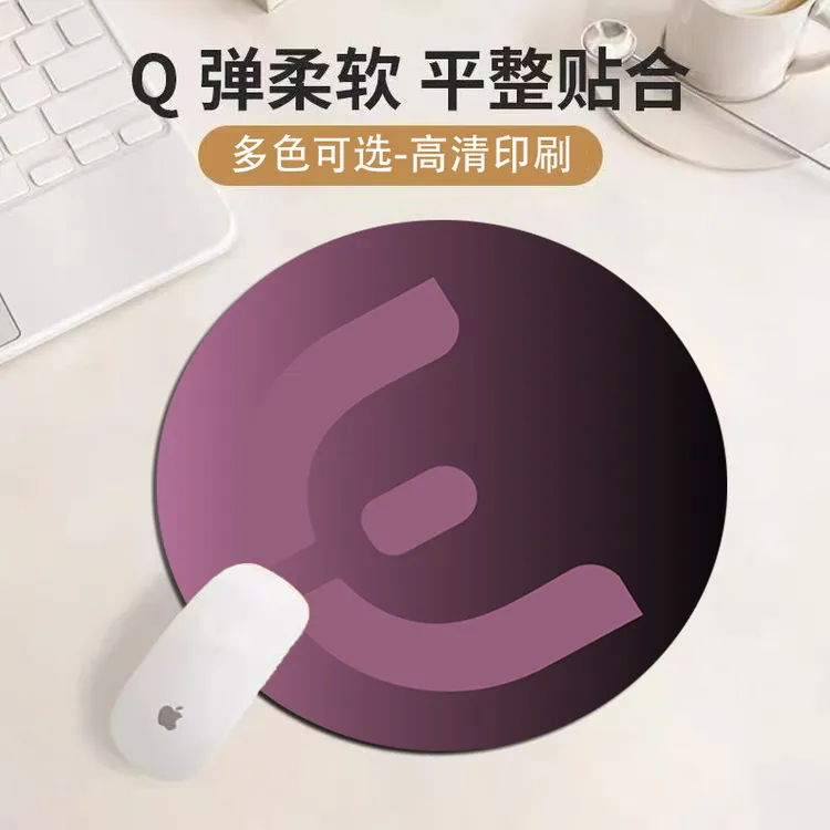 墨杼笙圆形鼠标垫迷你防水防滑小号笔记本专用可爱女生ins办公垫