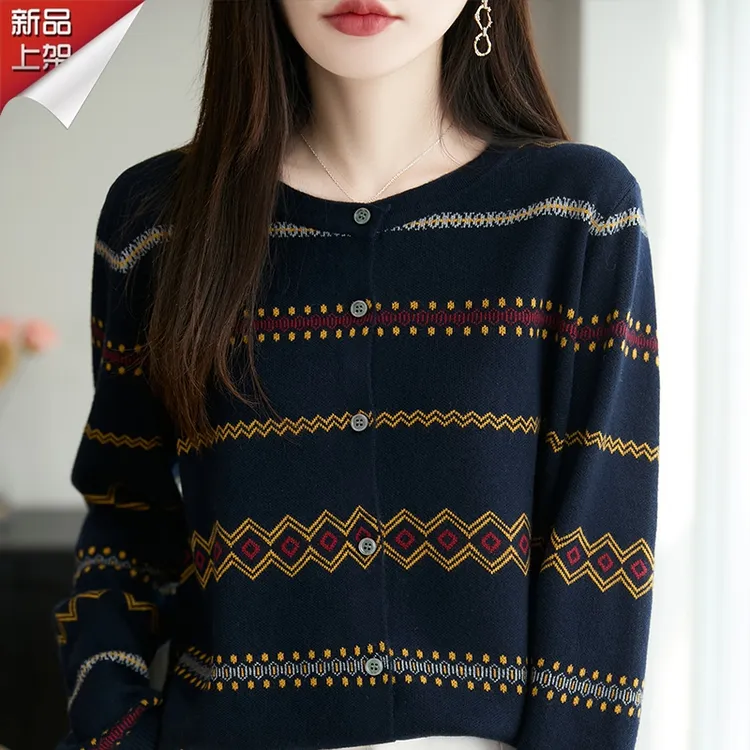 哥弟阿玛施正品秋冬新款圆领提花长袖羊毛衫复古针织休闲百搭上衣