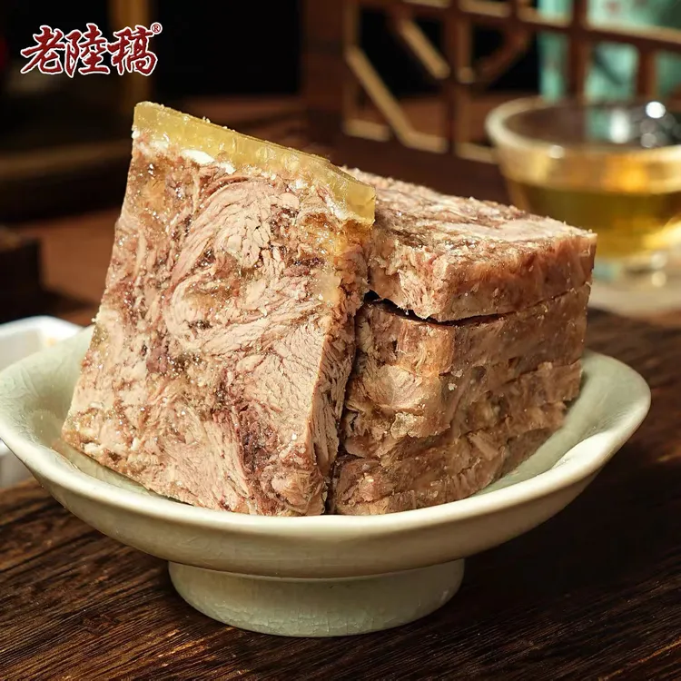 【戴戴专属】老陆稿羊糕 苏州传统美食 顺丰/京东包邮