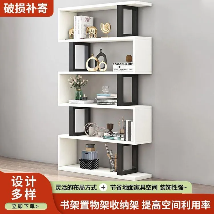 创意墙面书架现代简约美观实用客厅加高隔断收纳展示架子定制