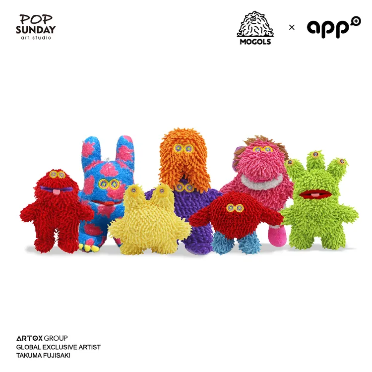 POP SUNDAY x 藤崎琢磨Takuma毛绒挂件盲盒扭扭玩偶公仔七夕好物