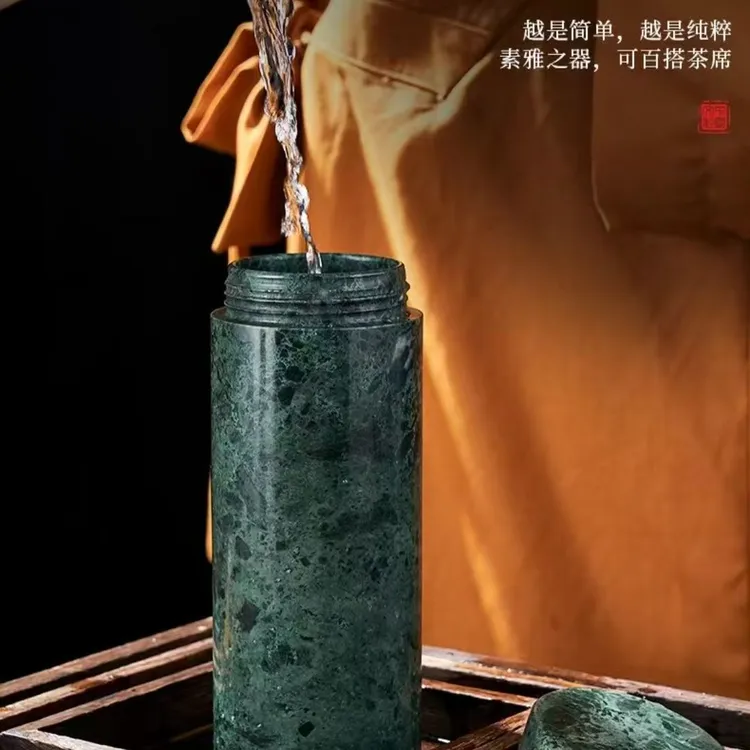 天然藏玉药王石活性磁养生直通保健水杯手工创意家用老人青年